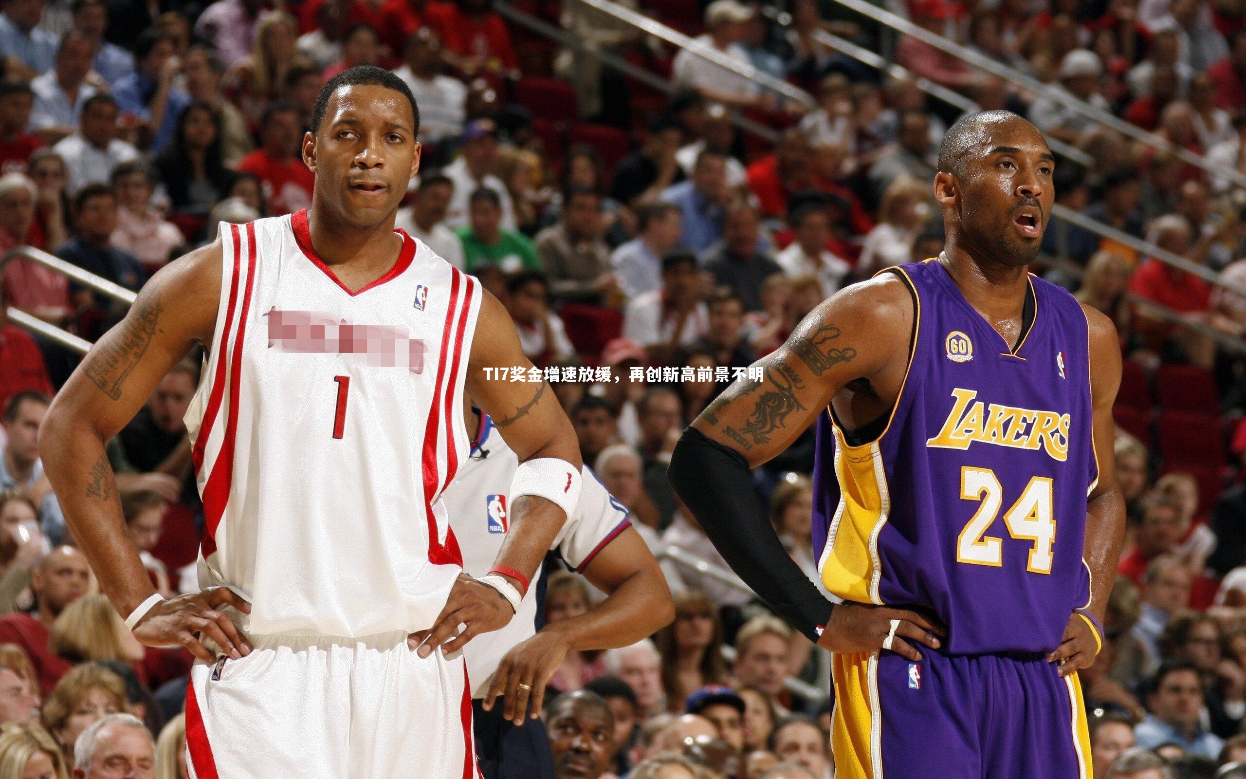 ng体育平台|TI7奖金增速放缓，再创新高前景不明